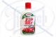Шампунь TURTLE WAX ZIP WAX Т5331/FG6516/5928 500мл