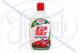 Шампунь TURTLE WAX ZIP WAX Т5597/FG6515 1л
