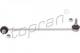 Тяга стабилизатора передняя VW Golf/Touran, Seat Altea 03>