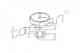 Кран отопителя (клапан) для OPEL Astra 92-98, Vectra A 2.0/2.5 89-95, Vectra B 1.6-2.5 96-01, Omega B 2.0/2.5 94-03