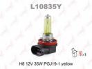 H8 12V 35W PGJ19-1 YELLOW (всепогодная) Лампа автомоб.