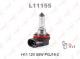 H11 12V55W PGJ19-2 Лампа автомоб. H11 12V 55W PGJ19-2
