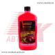 Автошампунь кондиционер с воском Car Wash 0, 5л АС-312