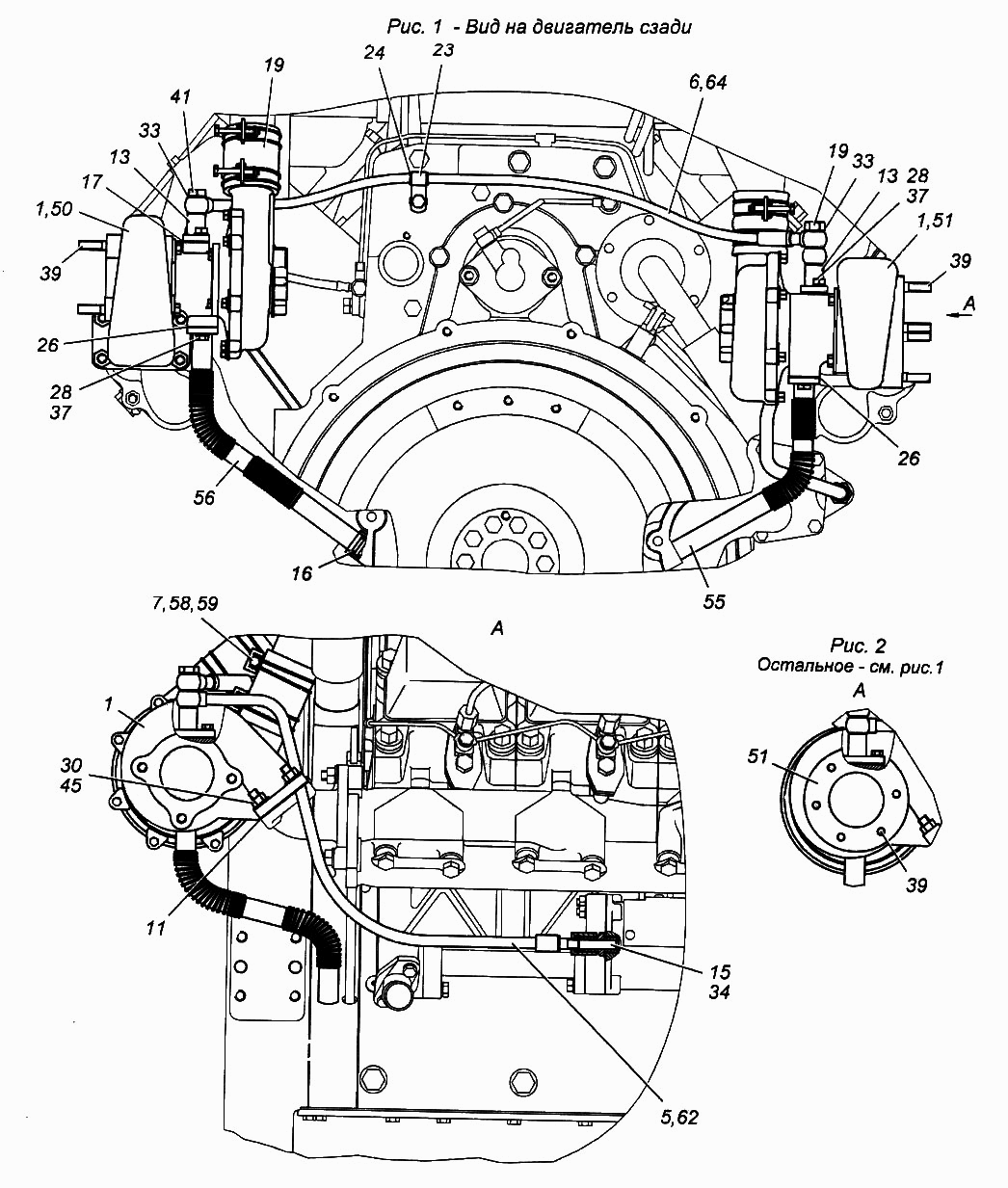 Схема камаз 65116