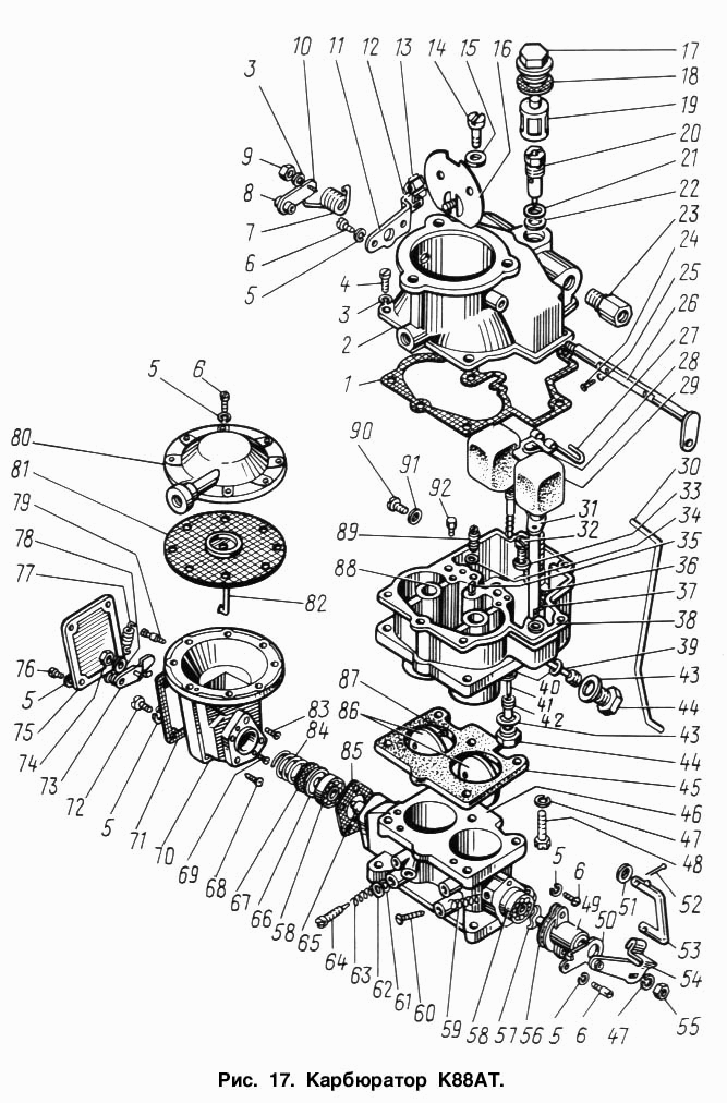 Карбюратор к88а схема