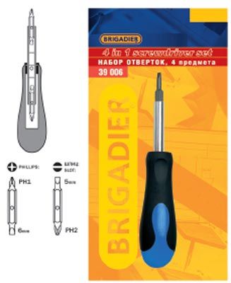   4  BRIGADIER 39006