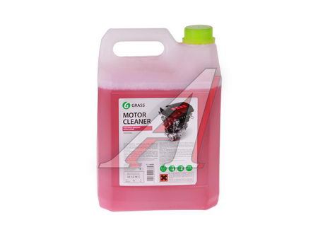    5 MOTOR CLEANER GRASS 116101