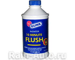    GUNK C1412 325 10-  C1412