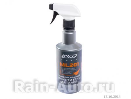      LAVR UNIVERSAL CLEANER ML-201 330 LN1506