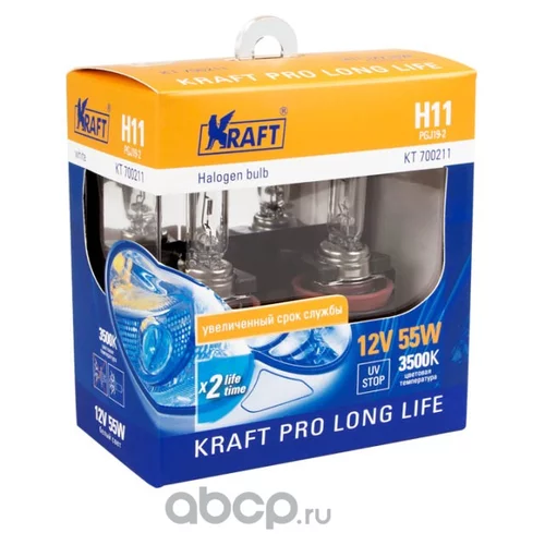  H11 12V55W (PGJ19-2) KRAFT PRO LONG LIFE (2   )  700211 KT700211