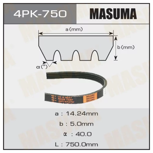   MASUMA 4PK- 750 4PK-750