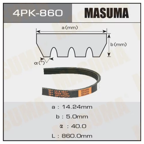   MASUMA 4PK- 860 4PK-860