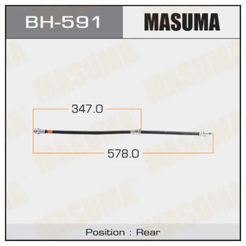   MASUMA BH591