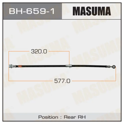 ШЛАНГ ТОРМОЗНОЙ BH6591