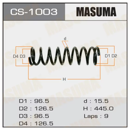   MASUMA  FRONT CROWN/ JZS133, JZS141, JZS143, LS130 CS-1003