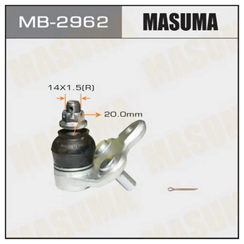   MASUMA   FRONT LOW #E10# MB-2962