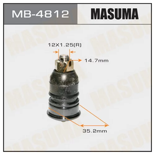   MASUMA   FRONT LOW MARCH K11 MB-4812