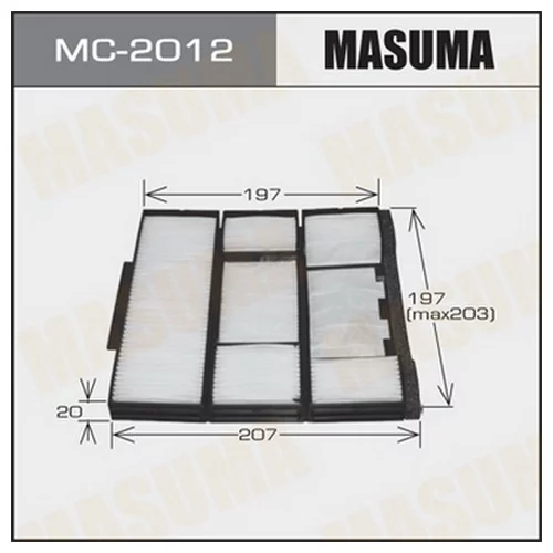      - MASUMA  (1/40) MC-2012