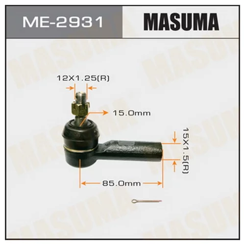     CALDINA/AZT246W ME-2931
