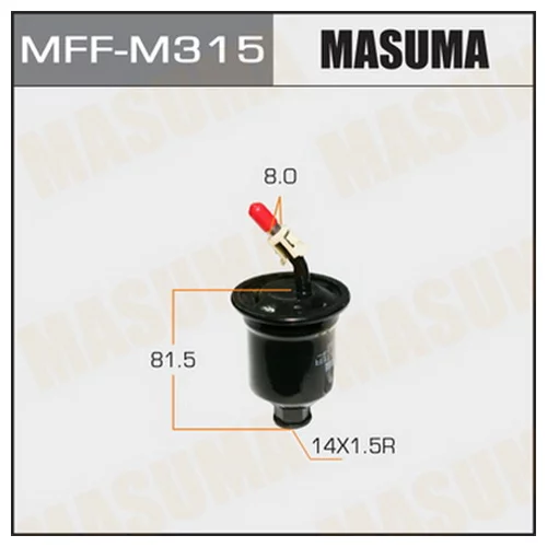     MASUMA MFFM315