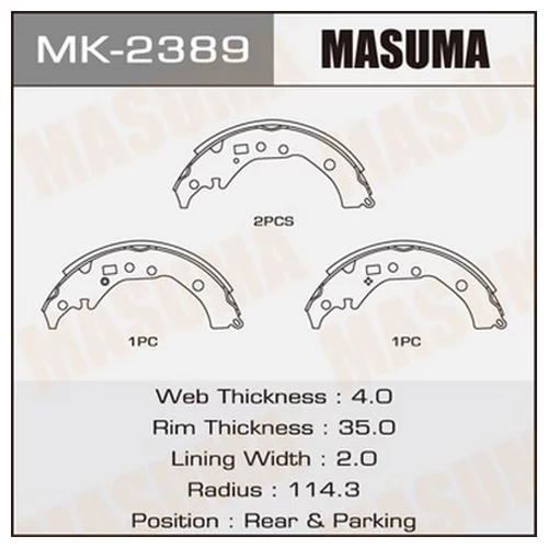    MASUMA   COROLLA/ZRE142, ZRE144     (1/12) MK2389