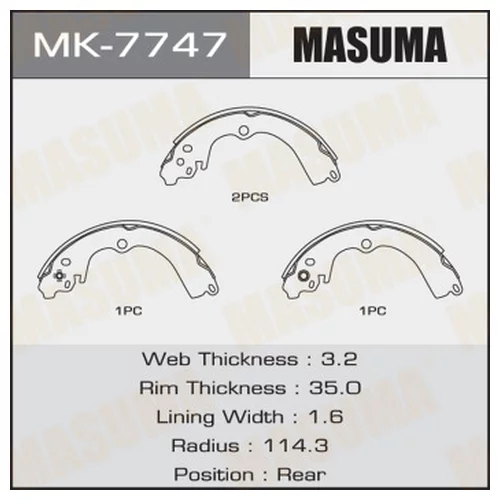    MASUMA   R-6018  (1/12) MK-7747