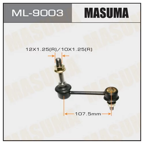   MASUMA   FRONT  #X9#, #S151, JZS15#     (.1) ML-9003