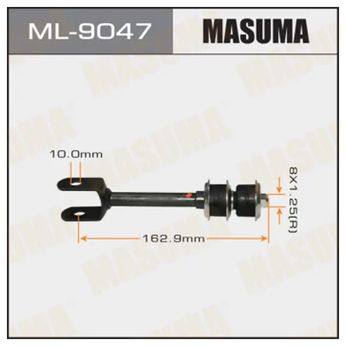   MASUMA   REAR LAND CRUISER/ UZJ100L ML9047