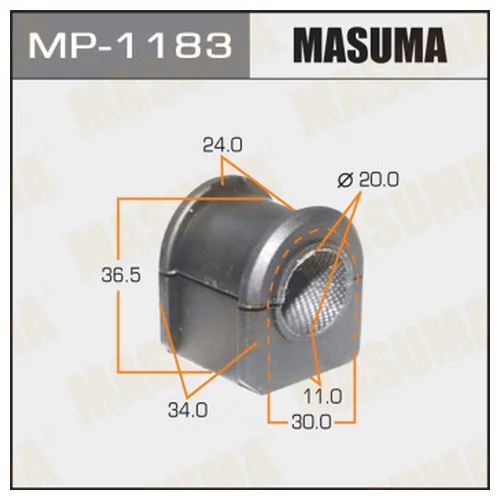   MASUMA  /REAR/ MAZDA 5  07- [.2] MP1183