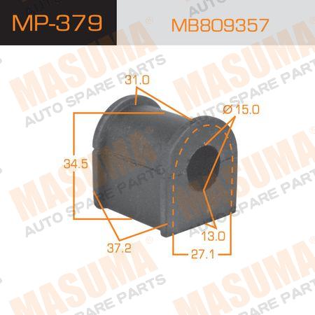   MASUMA  /REAR/ MIRAGE CA4A   -2. MP-379