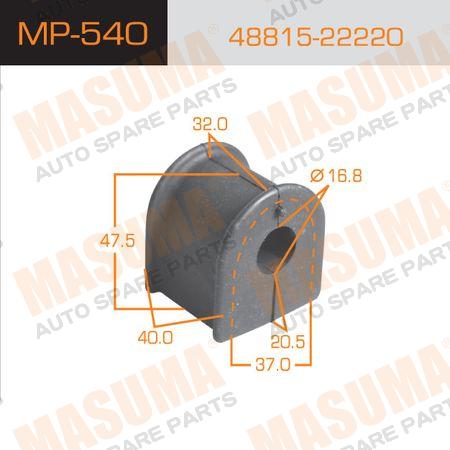   MASUMA  /REAR/ CHASER/ GX100  -2. MP-540