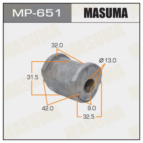   MASUMA  /REAR/ ALTEZZA GXE10    -2. MP-651