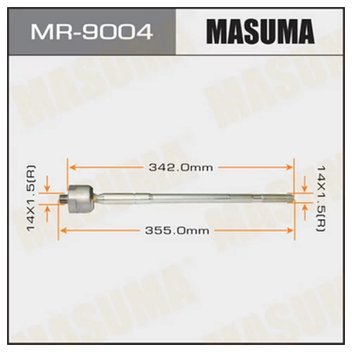   MASUMA  OUTLANDER/CW5#  . 1. MR-9004