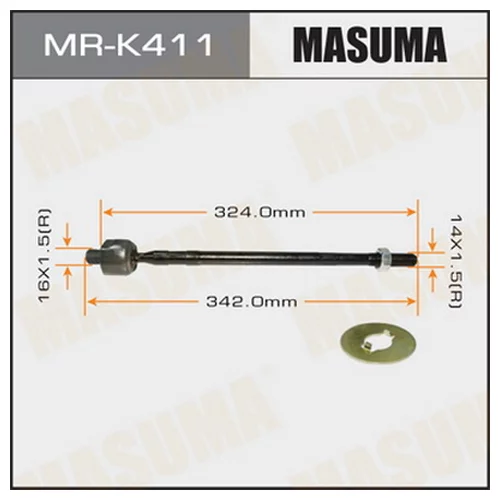   MASUMA MRK411