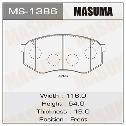    MASUMA  AN-490K  (1/12) MS-1386