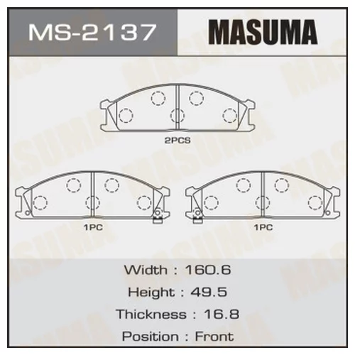    MASUMA  AN-212K   (1/10) MS-2137