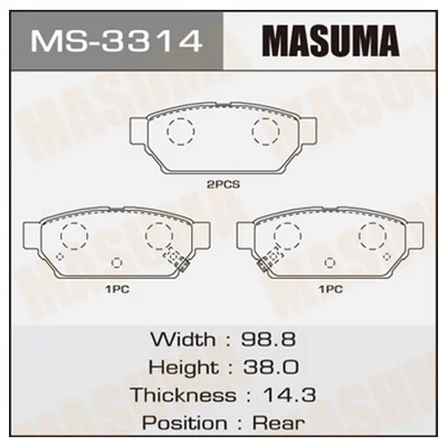    MASUMA  AN-380K   (1/12) MS-3314