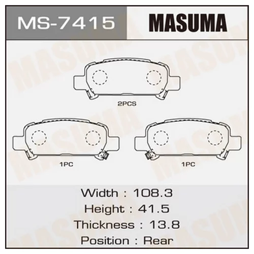    MASUMA  AN-475K   (1/12) MS-7415