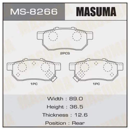    MASUMA  AN-411K   (1/12)  MS-8266 MS-8266