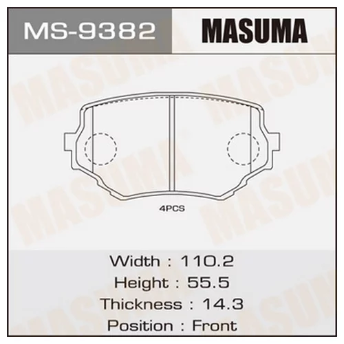    MASUMA  AN-451K   (1/12)   MS-9382 MS-9382