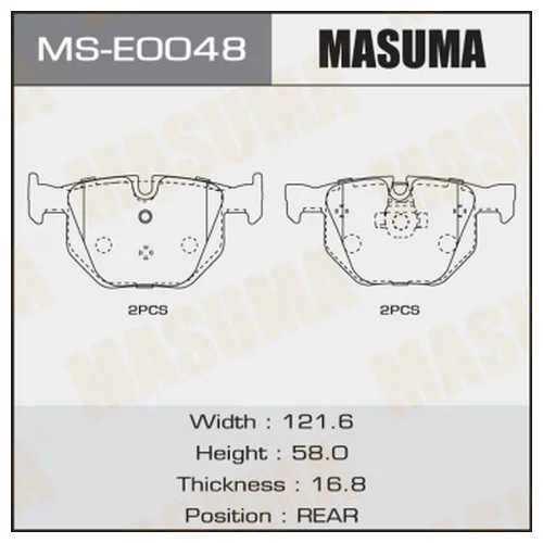    MS-E0048