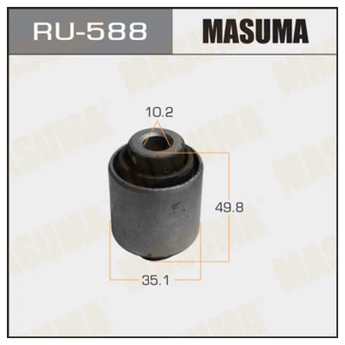  MASUMA  CIVIC/ V2000 REAR RU-588