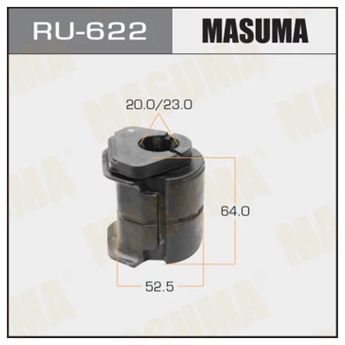  MASUMA  TERRANO/ R50  FRONT LOW R RU622