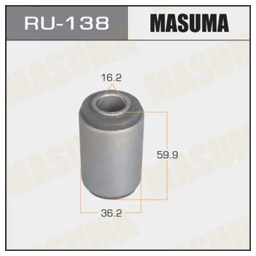  MASUMA  PULSAR /N12/,SUNNY /B11/ FRONT Ru-138