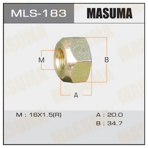  MASUMA   OEM_8-94418-657-1 ISUZU LH mls-183