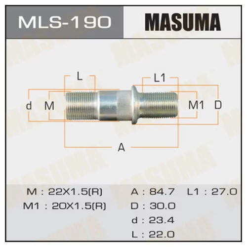  MASUMA   OEM_8-97131-284-1 ISUZU RH mls-190