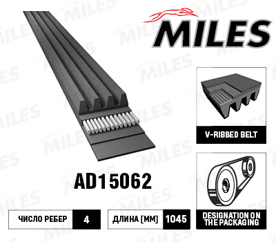   4PK1045 AD15062 AD15062