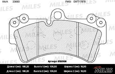   (AUDI Q7 (4L), VW TOUAREG (7L )) E100106 E100106