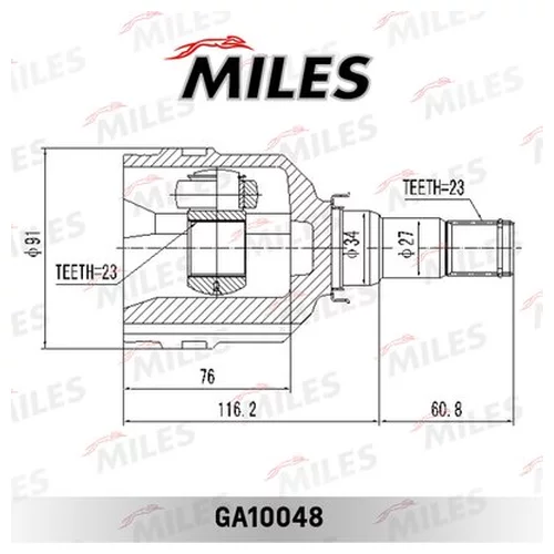  TOYOTA AVENSIS T220/T250/COROLLA IX-X E120/E150 1.3VVT-I-1.8 97- . GA10048 GA10048