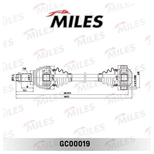    BMW E53 3.0 00- .  /  GC00019 GC00019